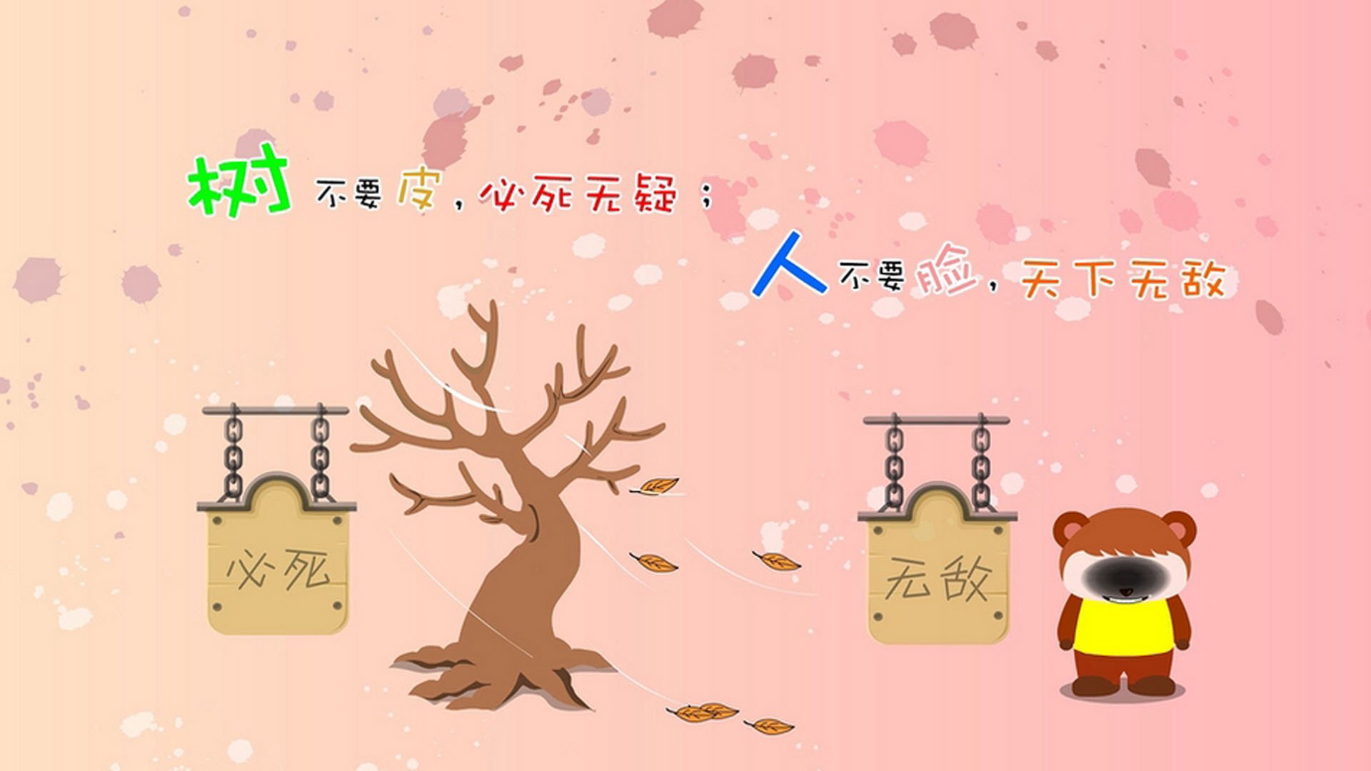 世界攀岩场馆会员活动周优秀项目展播与传播包发布,攀岩国际赛事