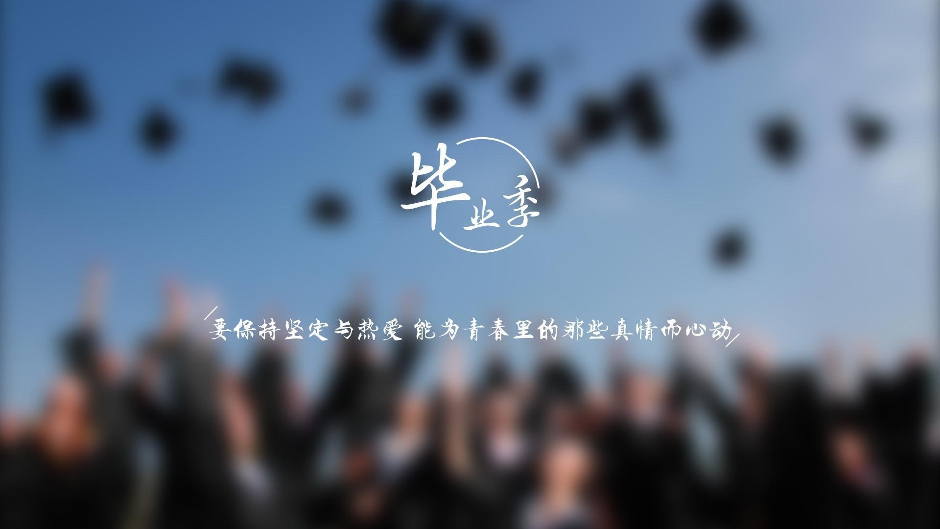 世界攀岩赛事志愿者国际交流营成果报告,国际攀岩联合会